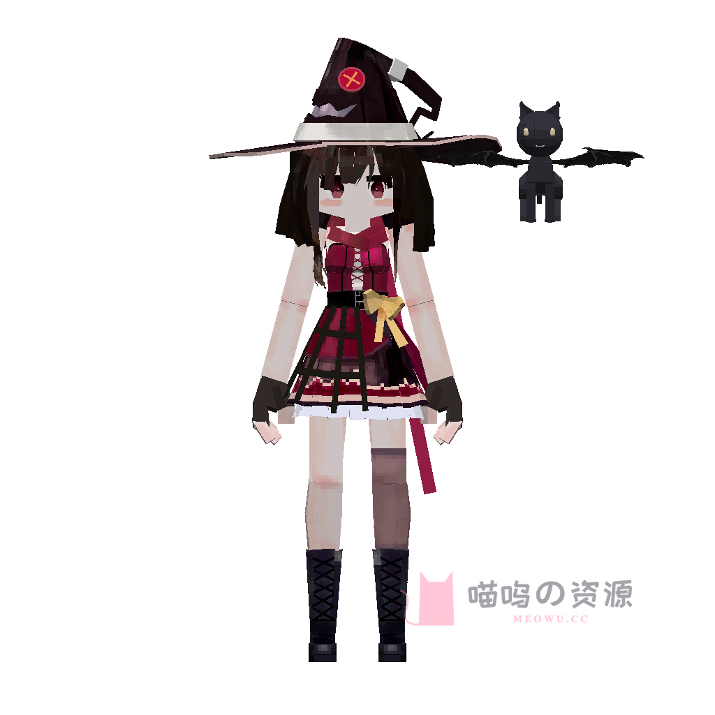 megumin · preview