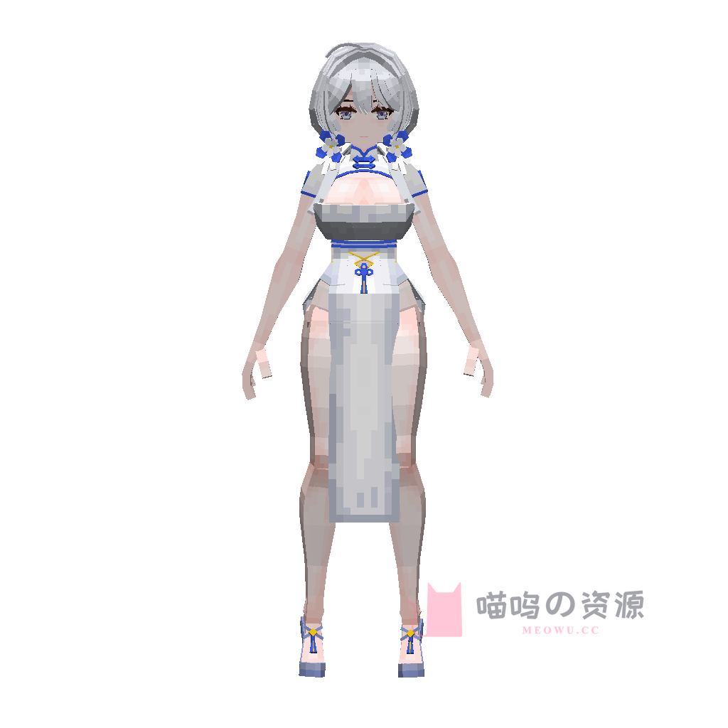 光辉 · 光辉 Ver1.0 · 1.0