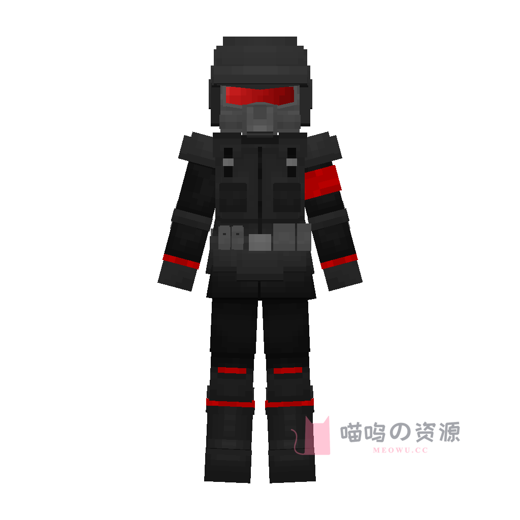NOD步枪兵 · preview