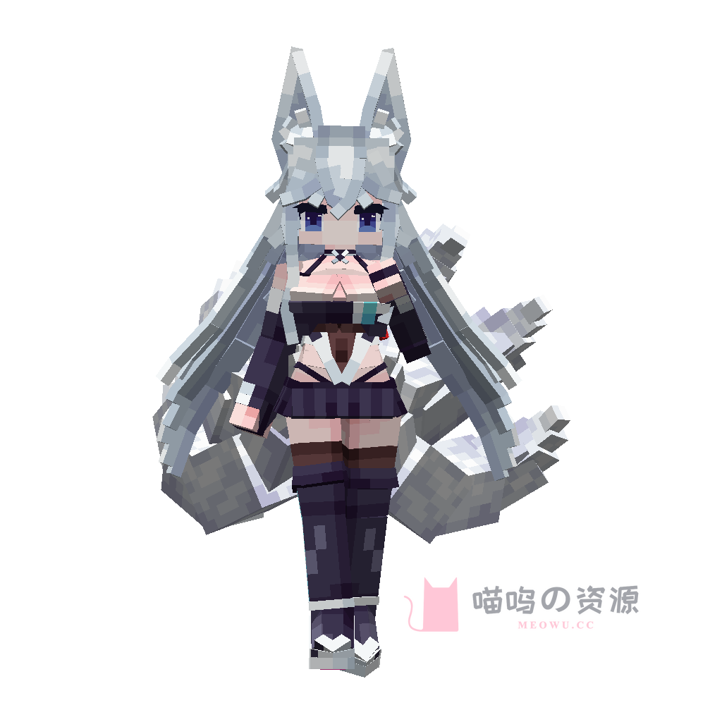 信浓 · 信浓