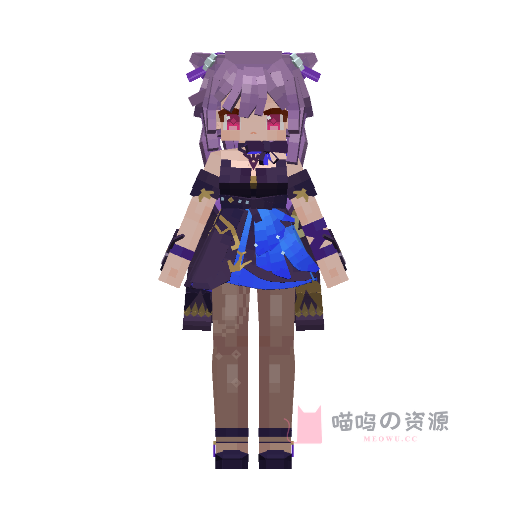 keqing · preview