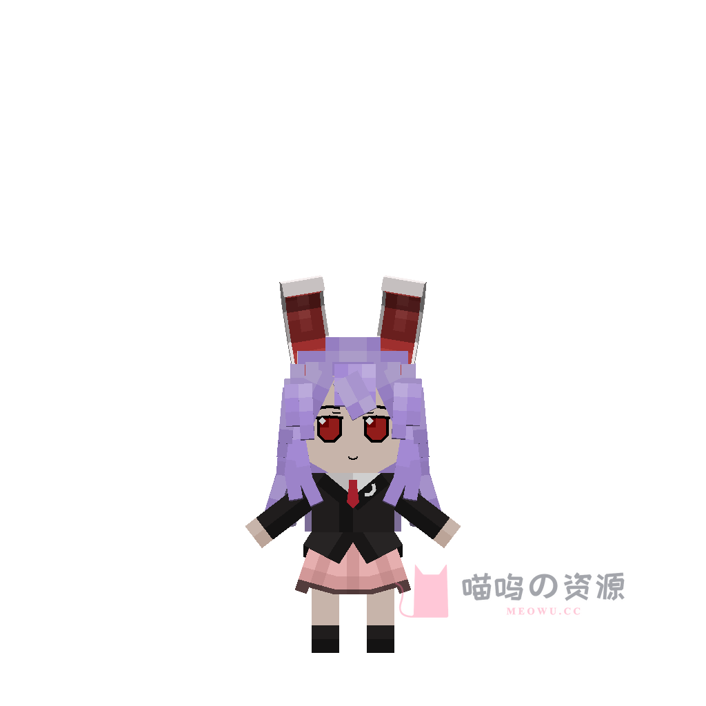 铃仙fumo · 铃仙fumo