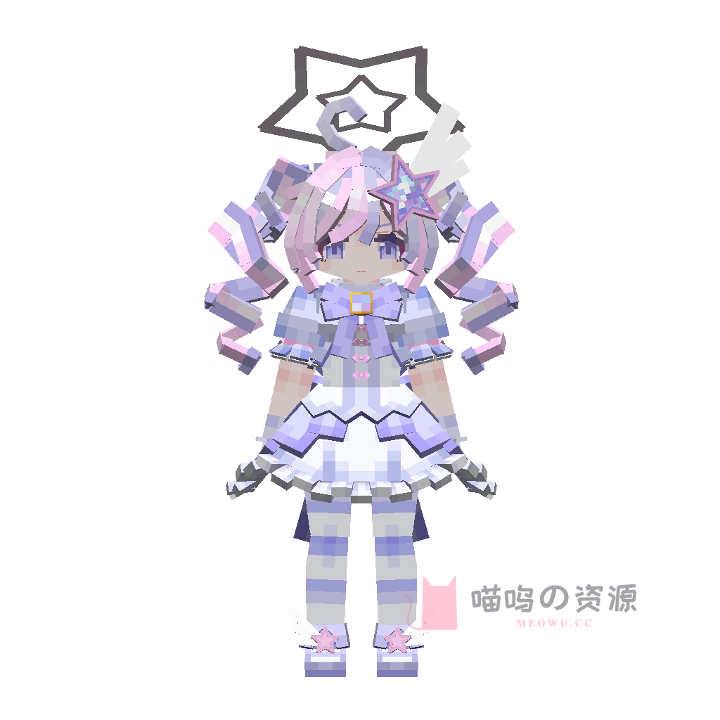 宇沢レイサ · preview