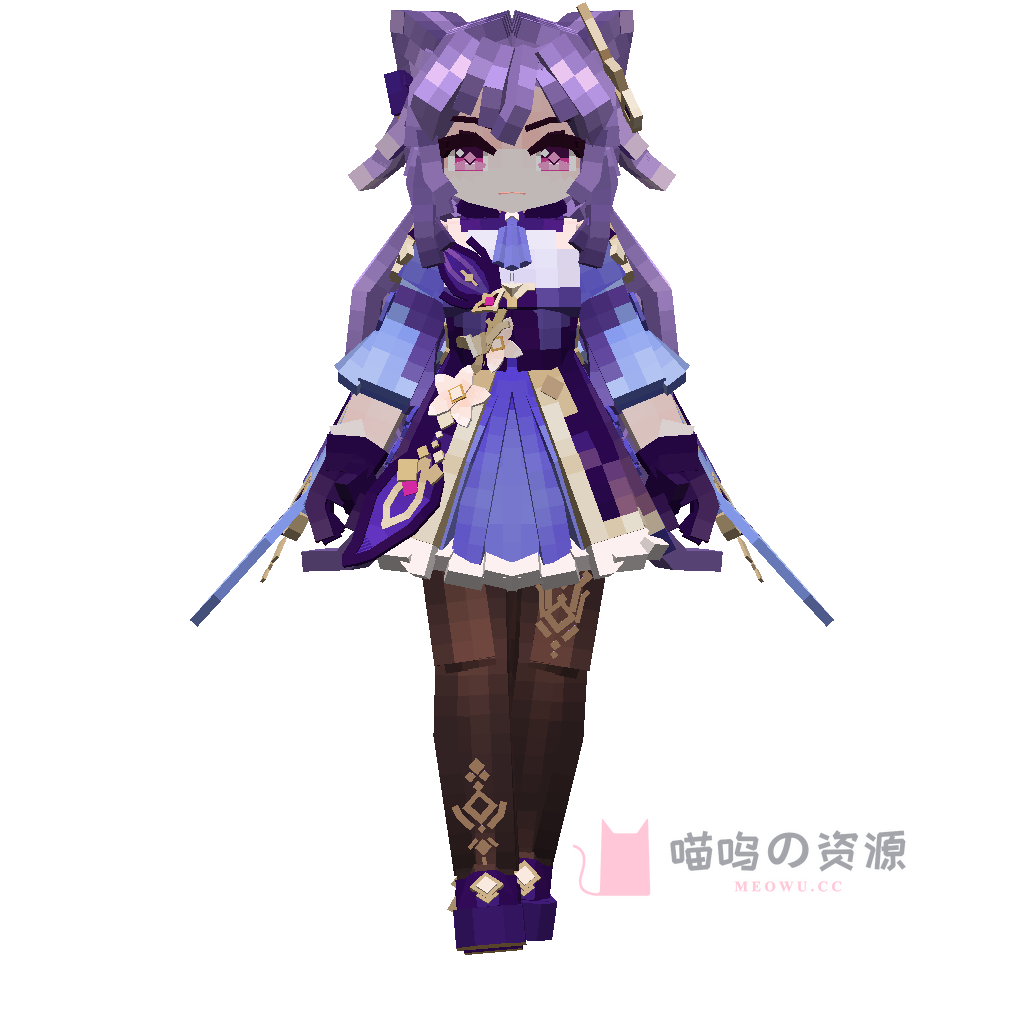 刻晴 · 刻晴和谐版 · 和谐版