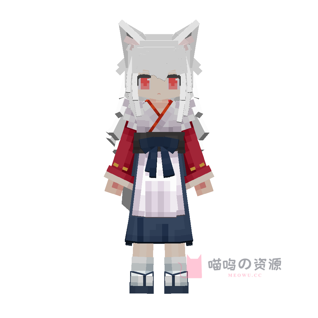 Niya · Niya