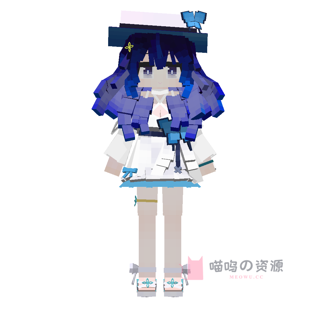 Seele-Summersnow-T · preview