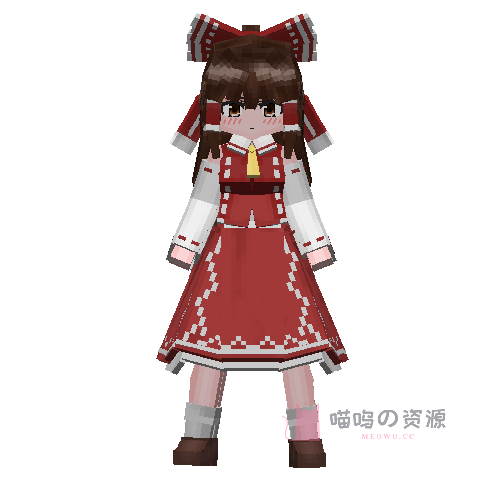 博丽灵梦 · reimu2.0.5 · 2.0.5