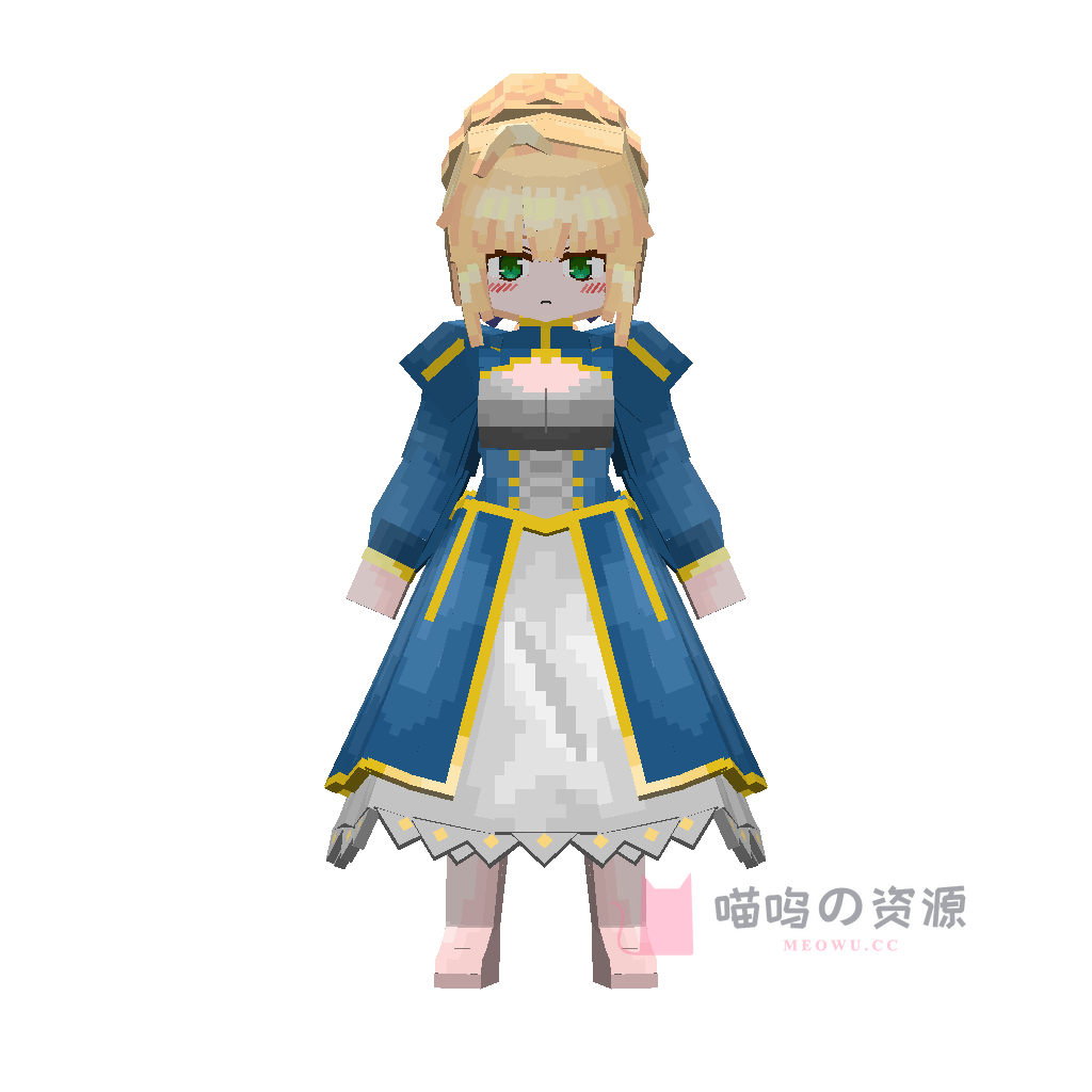 阿尔托莉雅 · 01_saber1 · 3.0.3