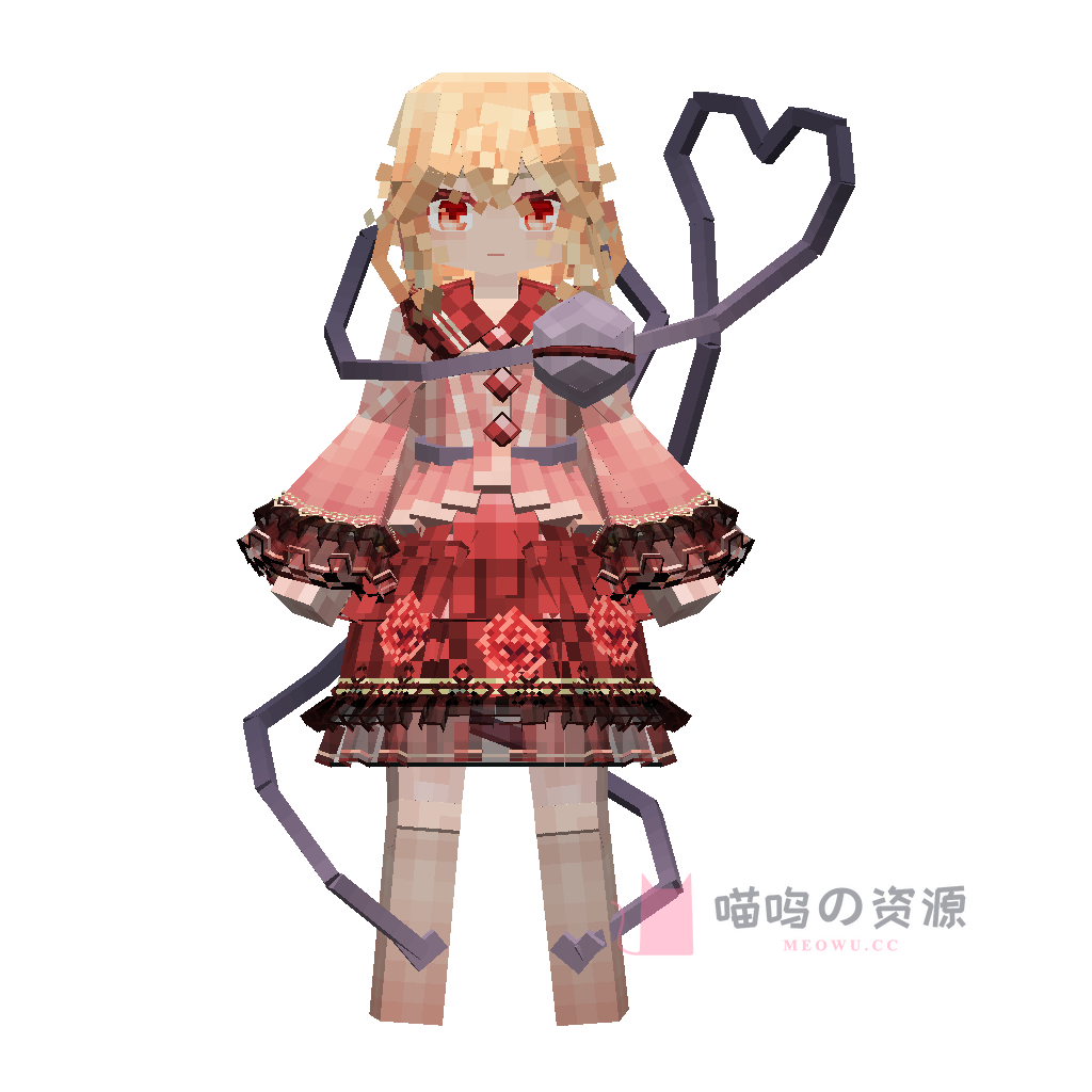 古明地恋 · 02_koishi1