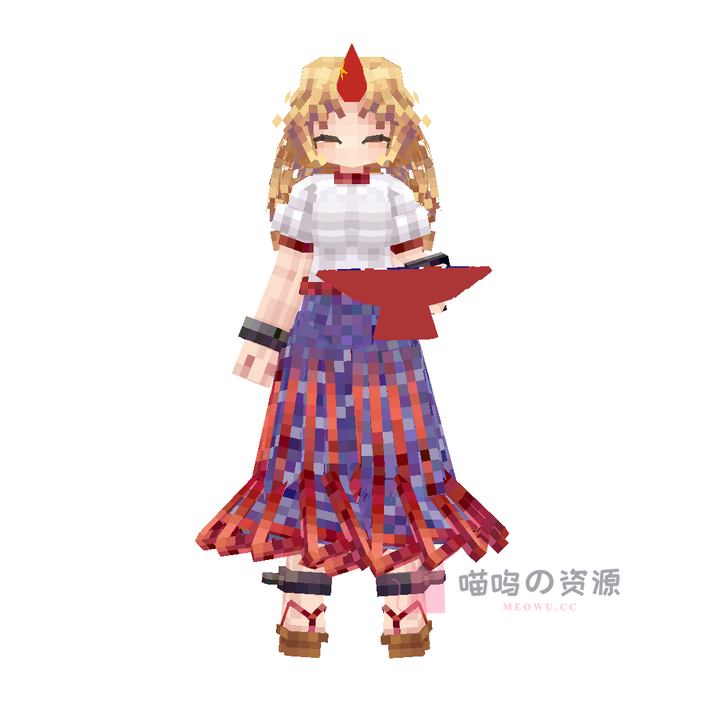 星熊勇仪 · 05_Hoshiguma_Yugi_UK