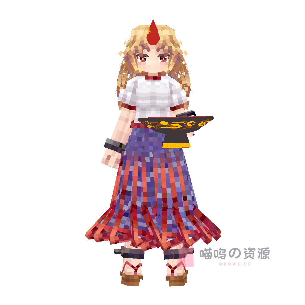 星熊勇仪 · 07_Hoshiguma_Yugi_Shinmyoumaru