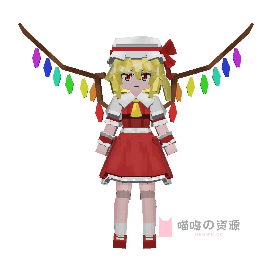 flandre · preview · 1.1.0