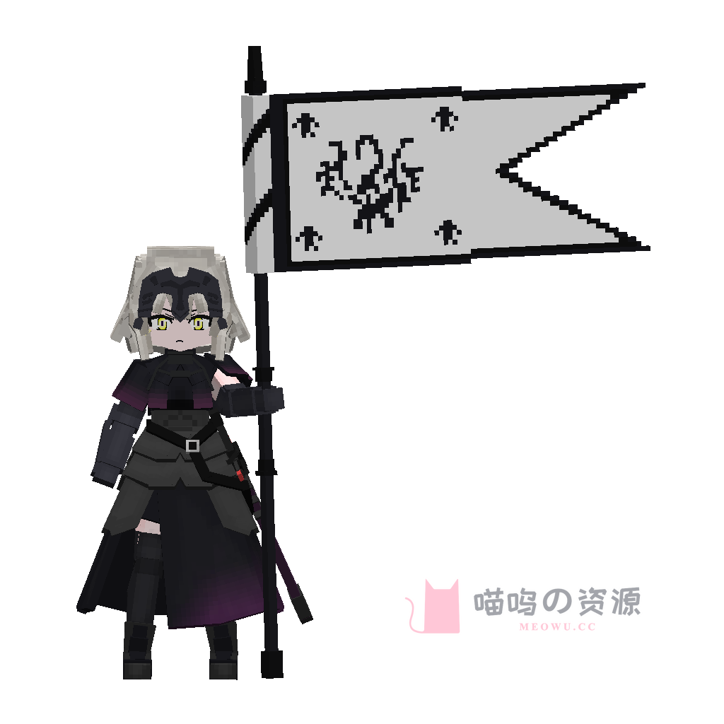 joanofarc-alter · preview · 1.0.0