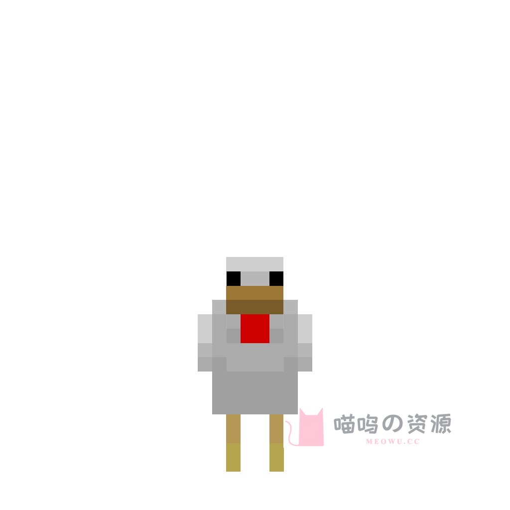 Mob-chicken · 02_normal
