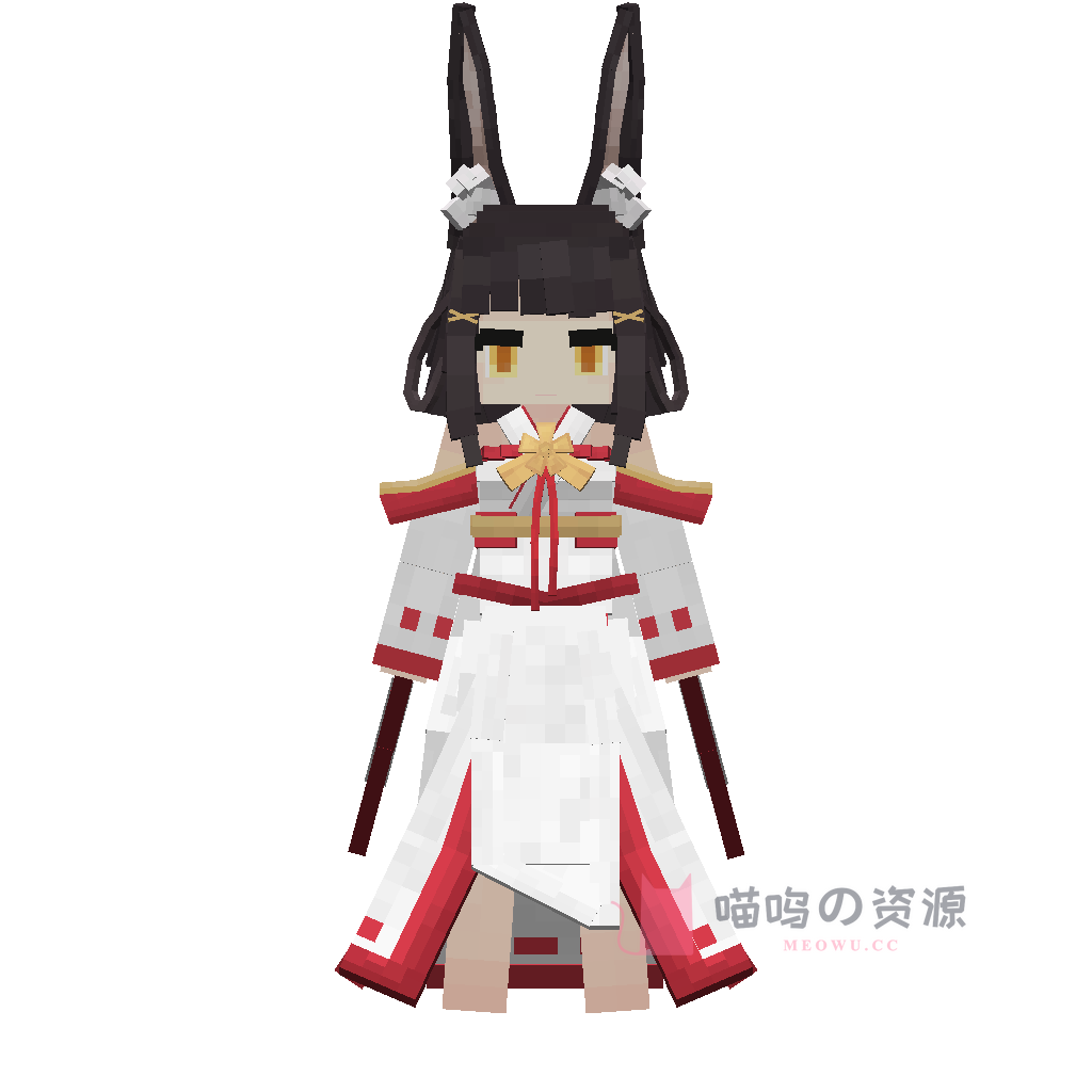 nagato · preview