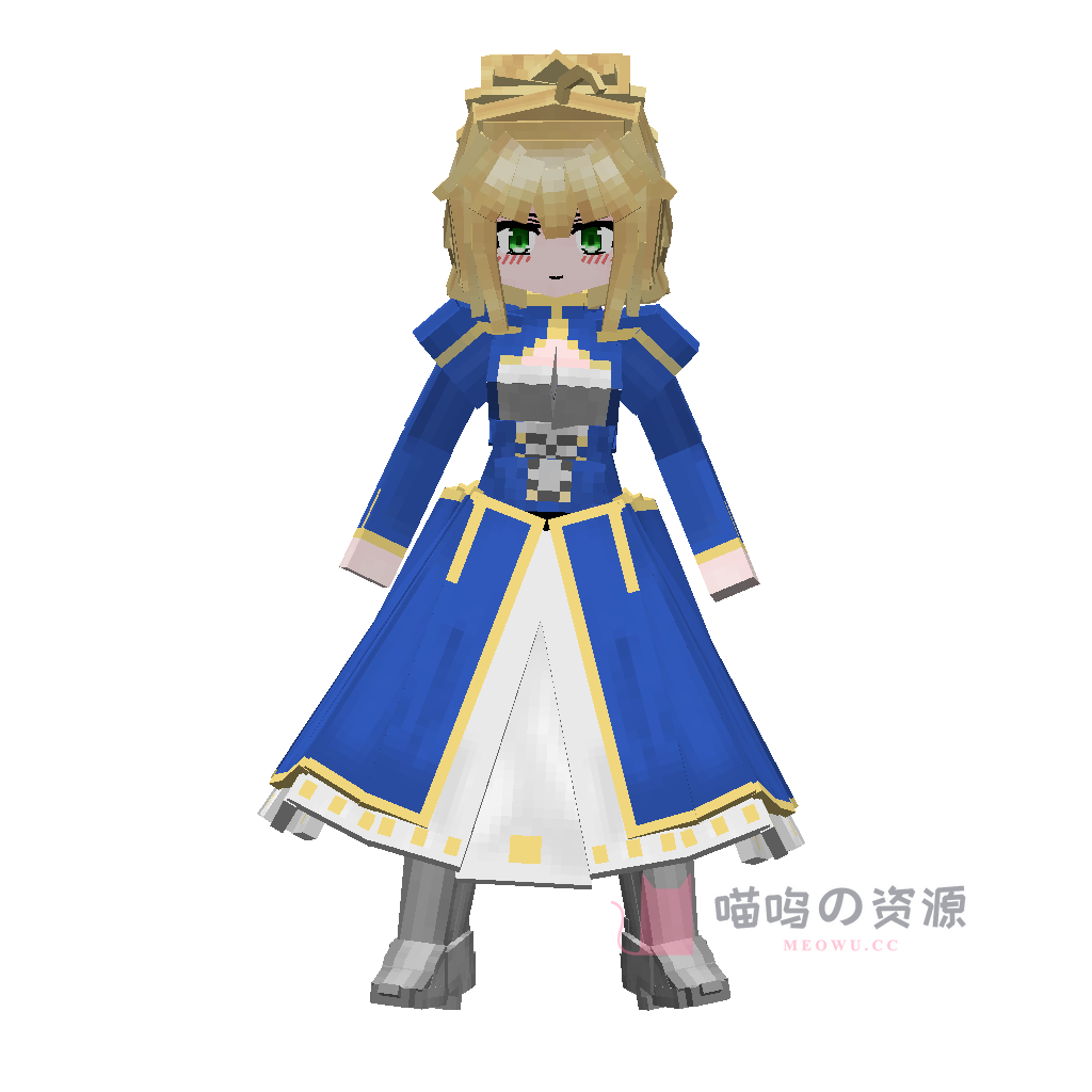 saber · 02_saber · 2.0.0