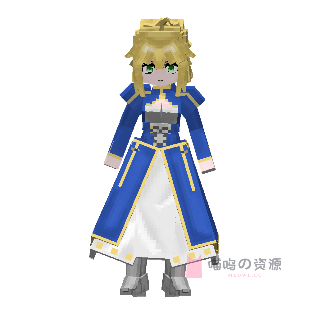 saber · preview · 1.7.5