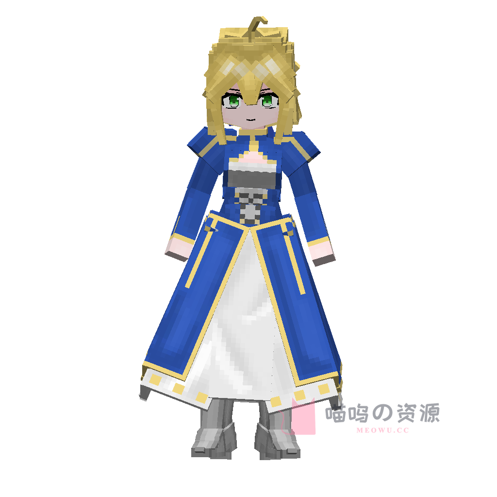 saber · 01_saber · 1.5.4