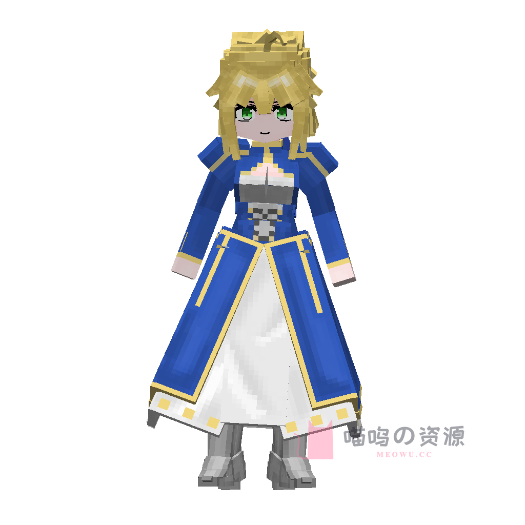 saber · 02_saber2 · 1.7.5