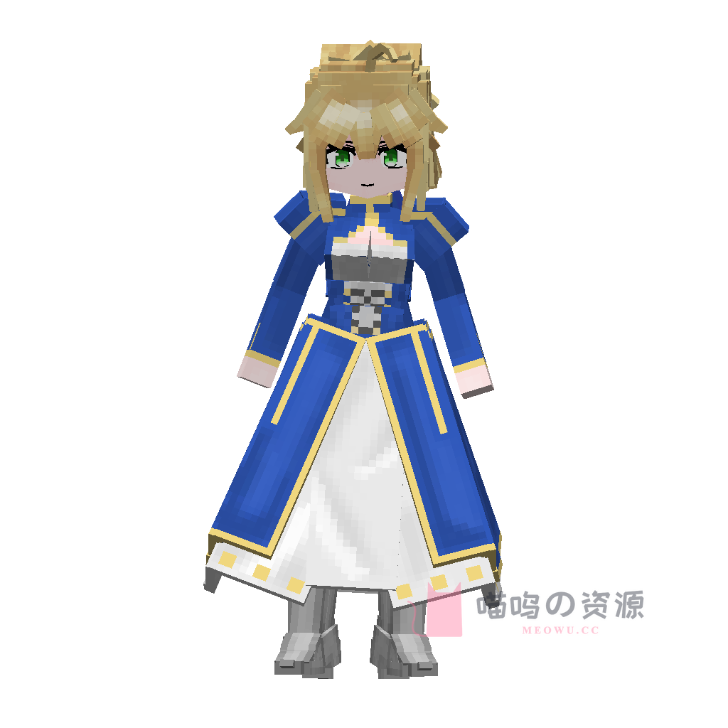 saber · 02_saber · 1.8.0