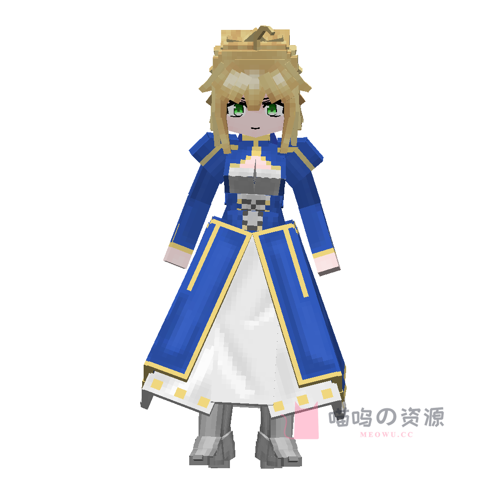 saber · 03_saber2 · 1.8.3