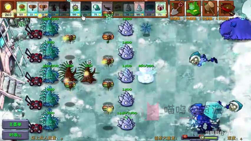 植物大战僵尸融合版 3.9 雪原关卡战斗实机画面