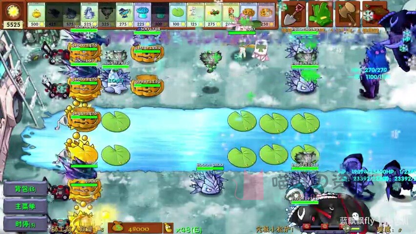 植物大战僵尸融合版 3.9 究极小松炉阵容实机画面