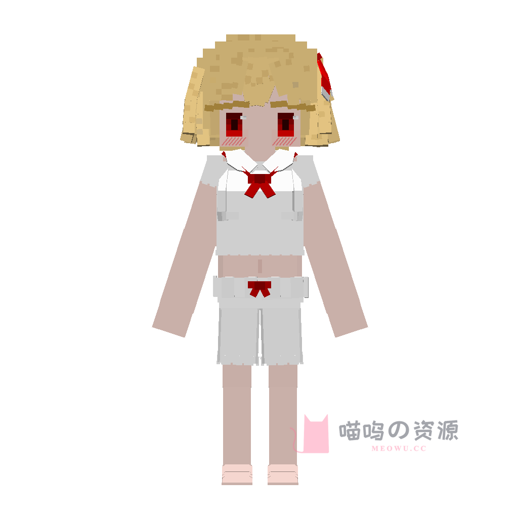 Rumia · preview