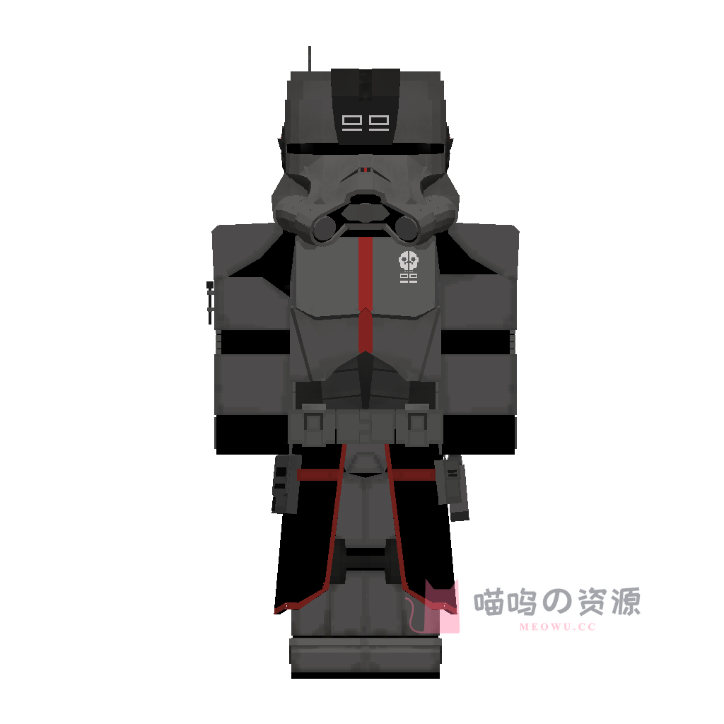 Clone-Cadet-Uniform-2 · preview