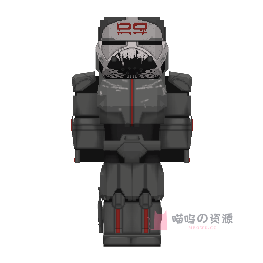 Clone-Cadet-Uniform-5 · preview
