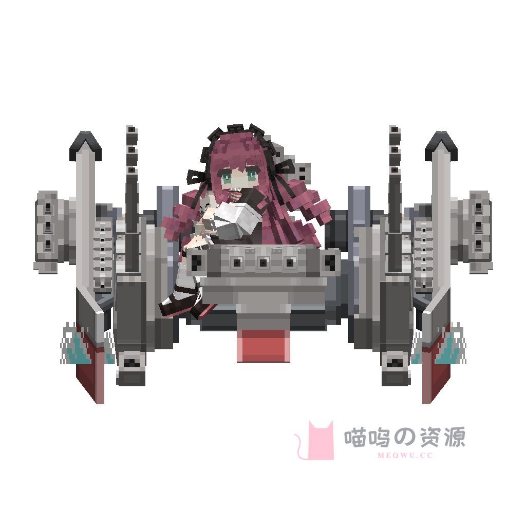 AL-Littorio(With-arm) · preview · 1.1