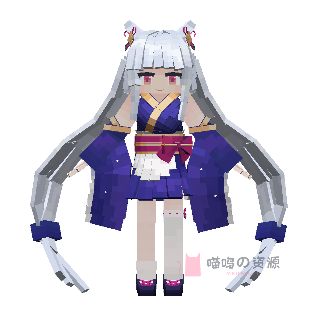 Arcaea_Nami-Twilight · preview · 1.0