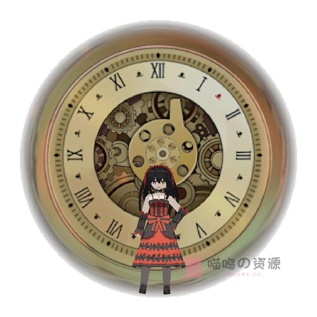 DaL-Kurumi2025v1 · preview