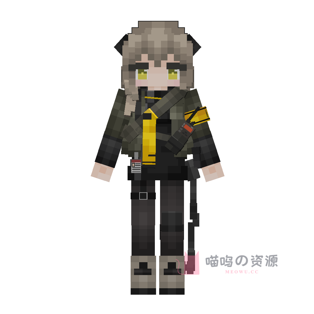 GF-UMP40 · preview