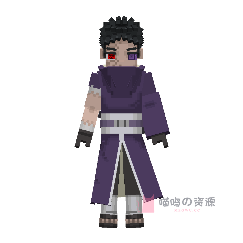 Nar-Obito-1 · preview
