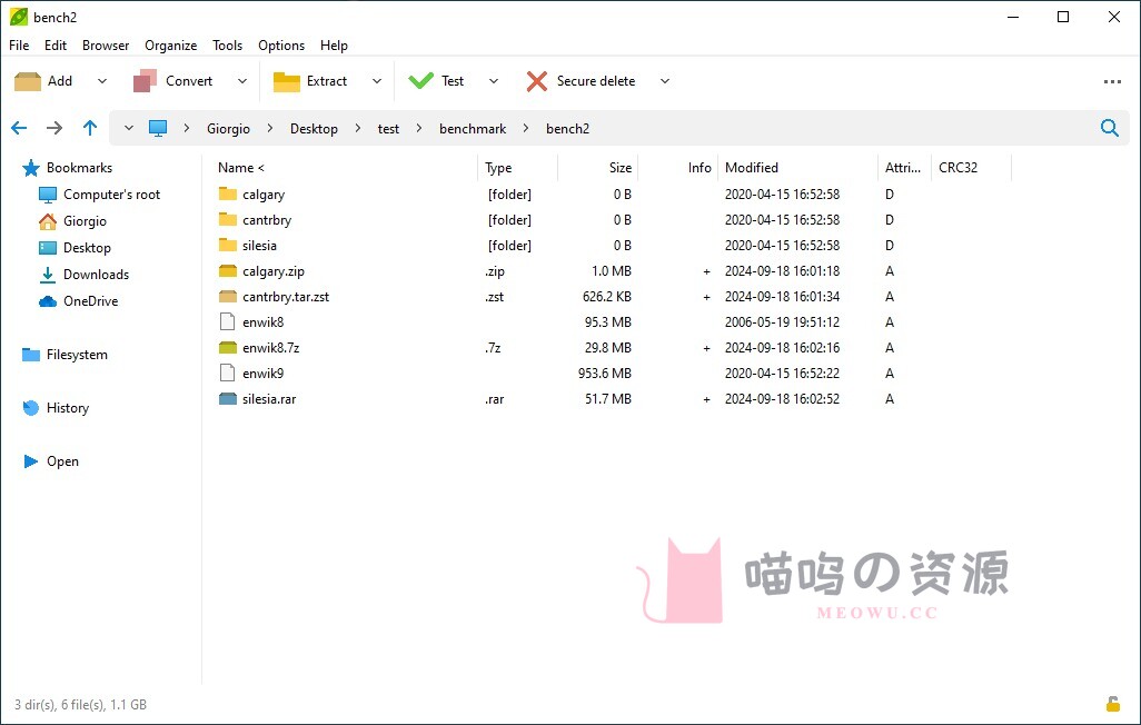 PeaZip Windows 文件与压缩包管理官方界面