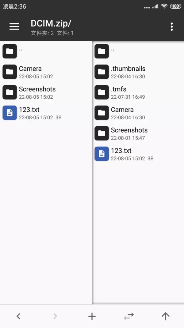 MT 管理器直接更新 ZIP 压缩包内文件