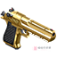 .357 黄金沙漠之鹰