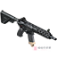 HK-416A5 突击步枪