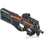 P90 冲锋枪