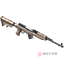 SKS 战术步枪