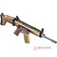 SCAR-L 突击步枪