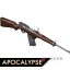 M1916 自动装填步枪