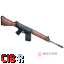 FN FAL 战斗步枪
