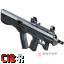 建设工业 JS-9 冲锋枪