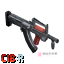 OTs-14-1A “闪电-1” 突击步枪