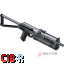 PP-19 “野牛” 冲锋枪