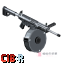 建设工业 QBA-221 自动霰弹枪（60发爆炸独头弹）