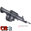 北方工业 QJB-95-1 班用机枪