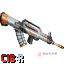 北方工业 QBZ-95-1 自动步枪丨二西莫夫